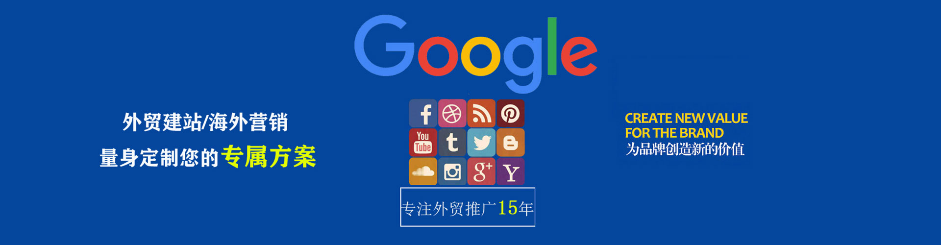 雁塔百度开户返点