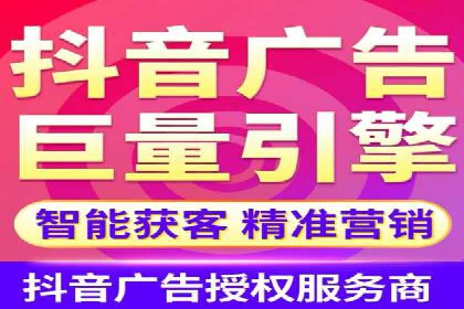 百度竞价开户案例剖析：如何提高广告转化率？