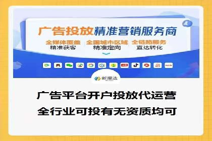 今日头条广告案例：如何提高点击率